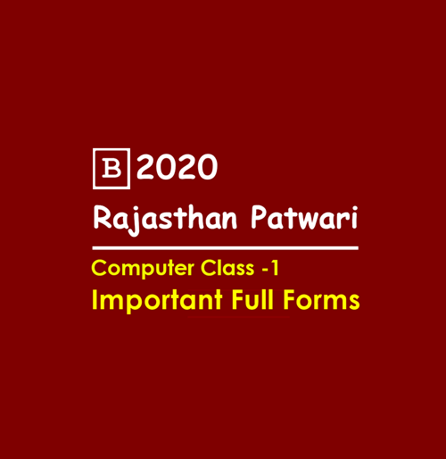 Computer Full Forms Rajasthan Patwari 2020