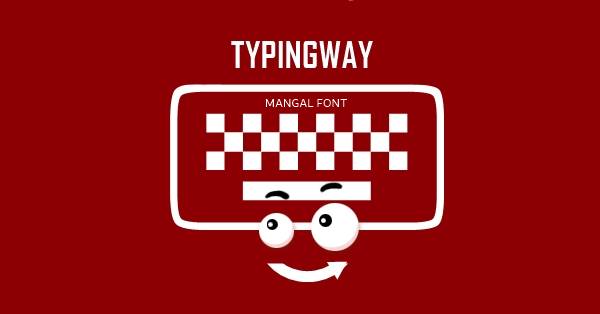 Online Hindi Typing Test In Mangal Font