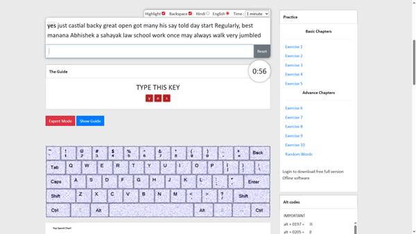 Gamified Hindi typing tutor practice