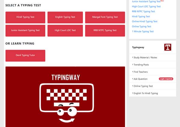 Hindi typing test practice online